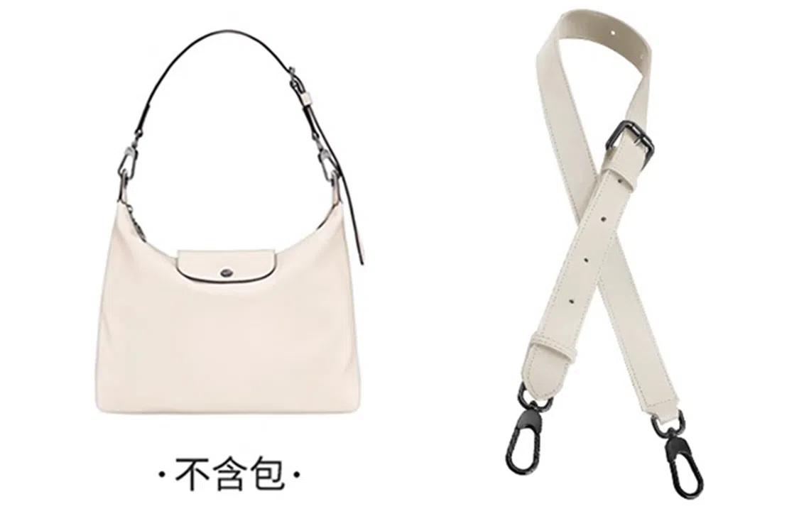 Shehujiangxin Longchamp Strap