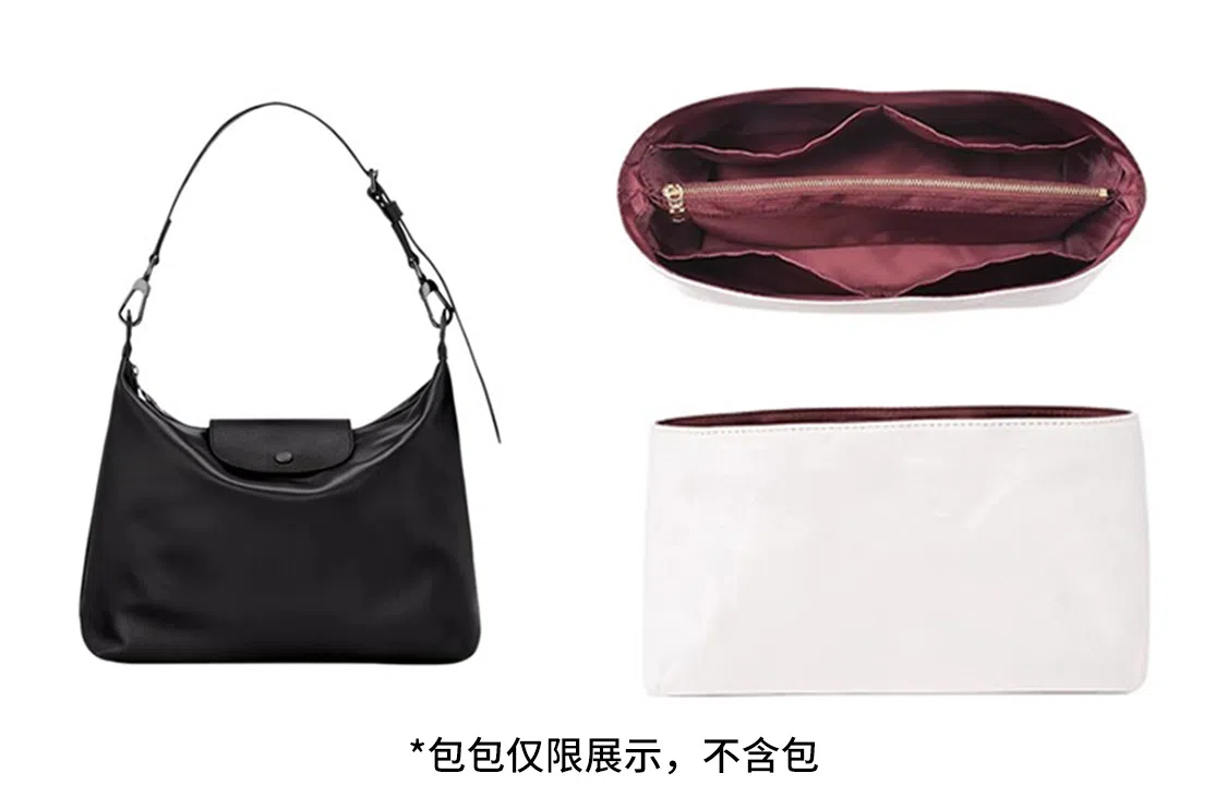 Shehujiangxin Longchamp Strap