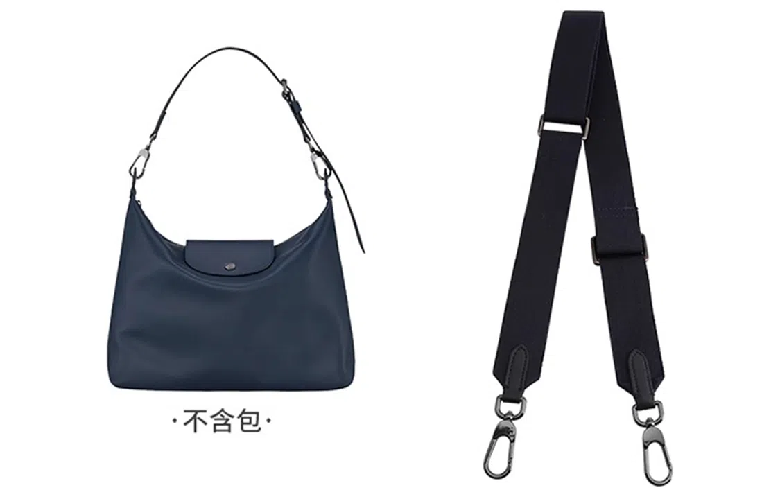 Shehujiangxin Longchamp Strap