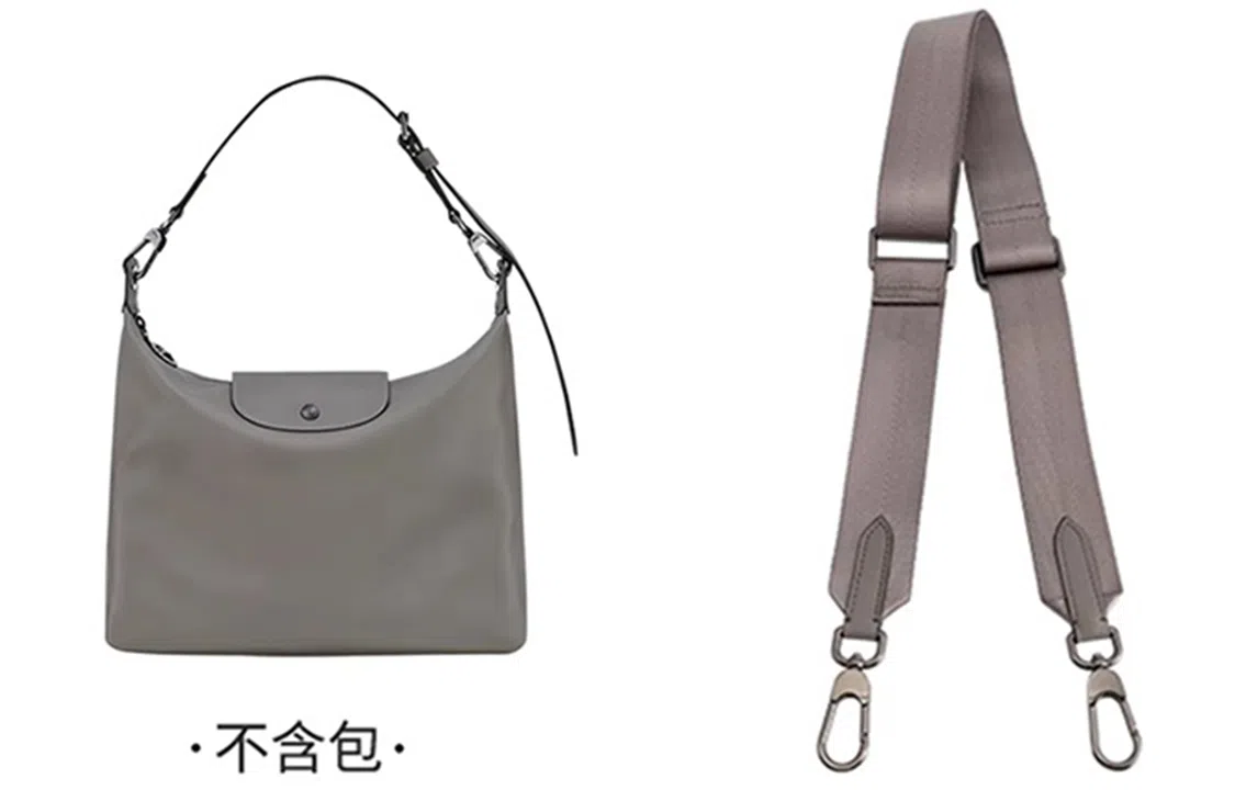 Shehujiangxin Longchamp Strap
