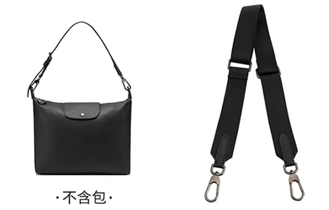 Shehujiangxin Longchamp Strap