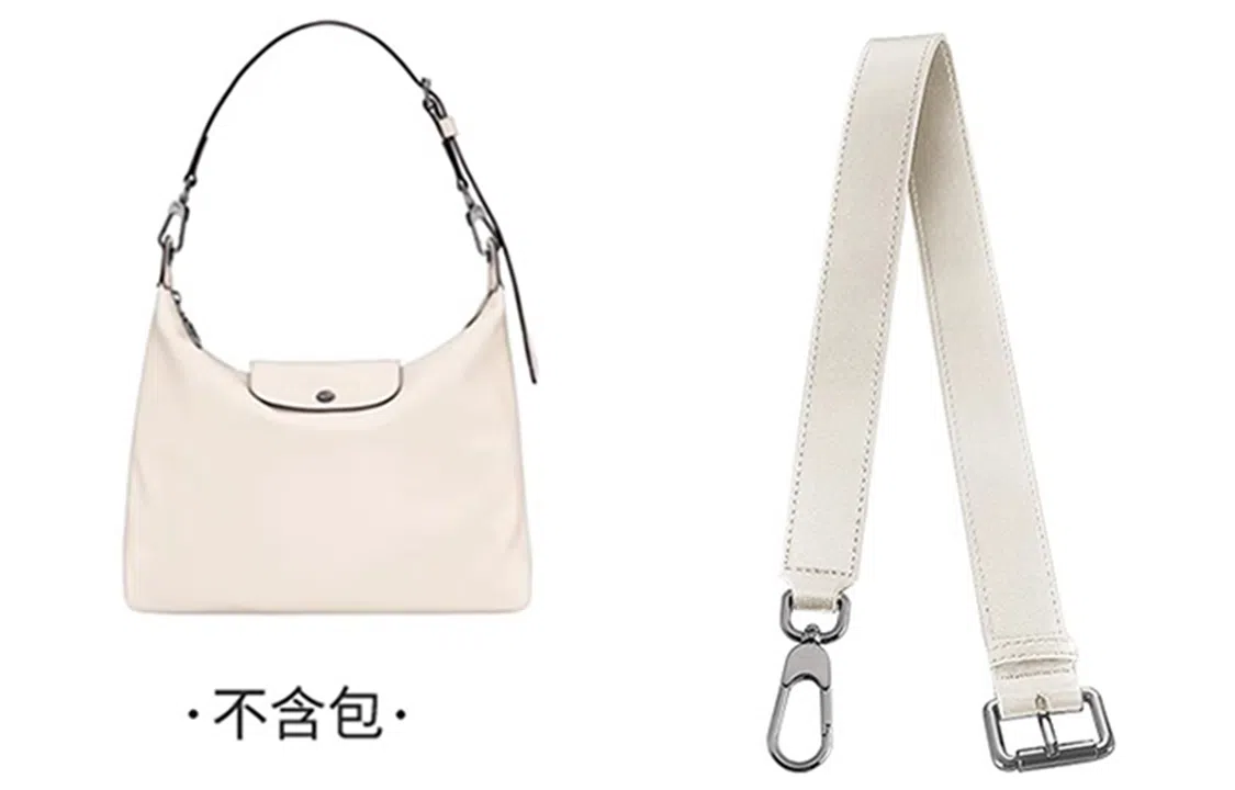 Shehujiangxin Longchamp Strap