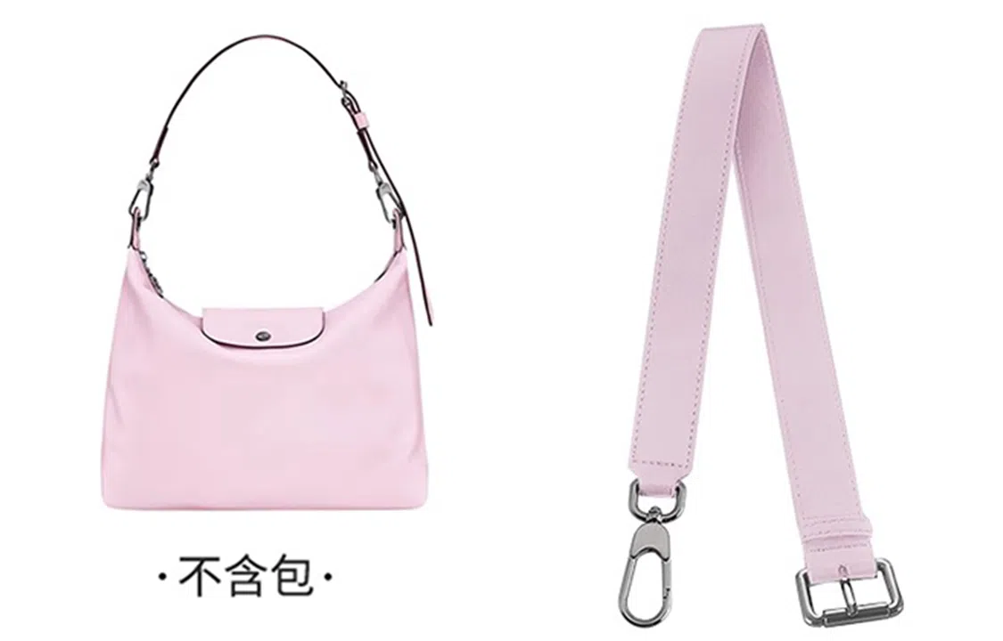 Shehujiangxin Longchamp Strap