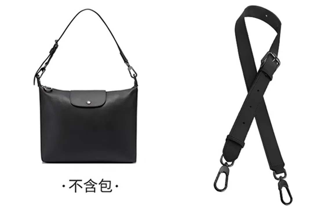 Shehujiangxin Longchamp Strap