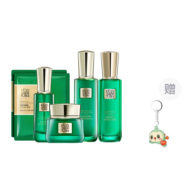 100ml+100ml+30ml+50g+*2