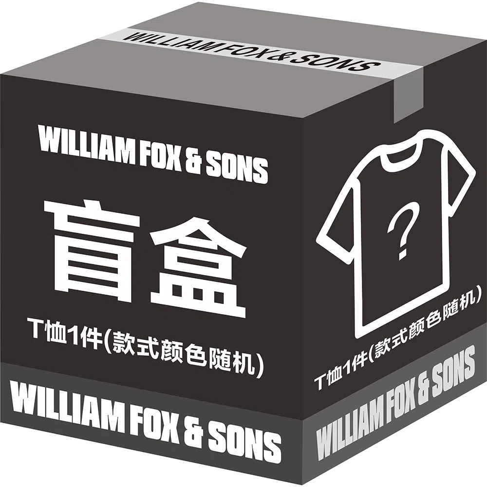 WILLIAM FOXSONS T