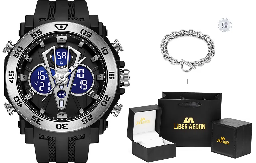 LIBER AEDON Aurora Series