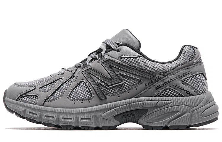 CAMEL Light Shadow 2.0