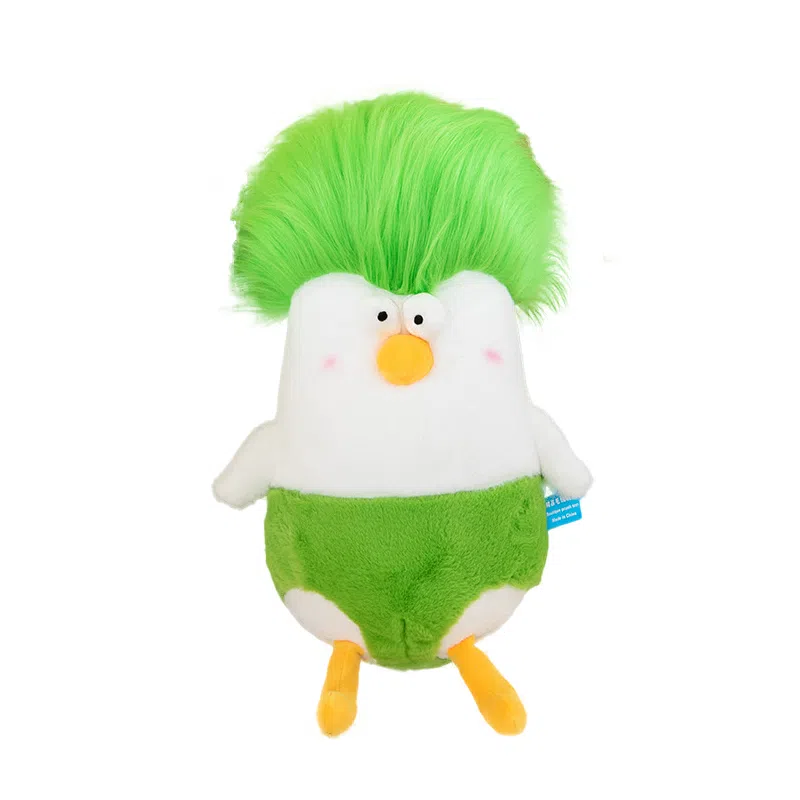 abay 45cm