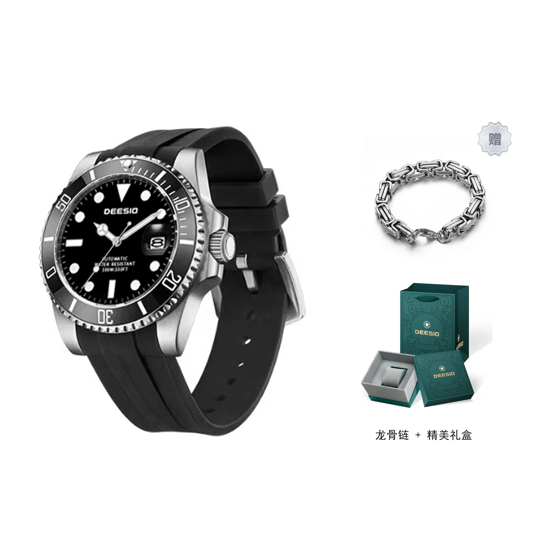 DEESIO D-381.111.6.41