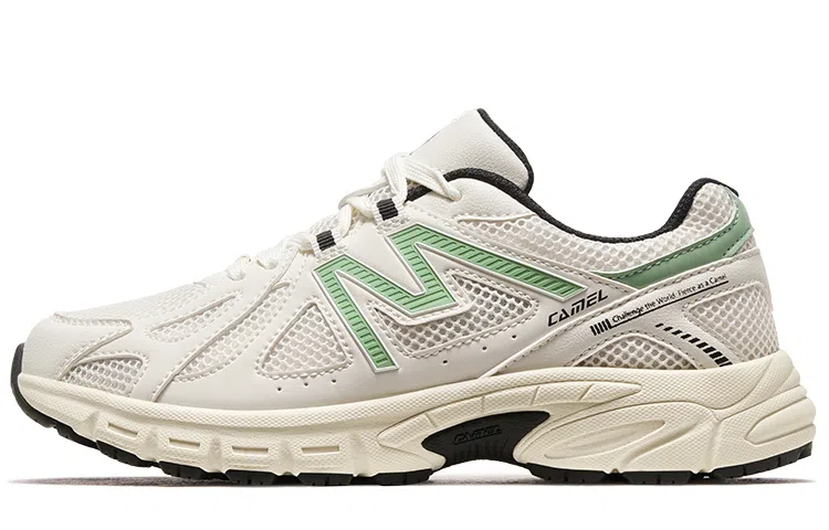 CAMEL Light Shadow 2.0