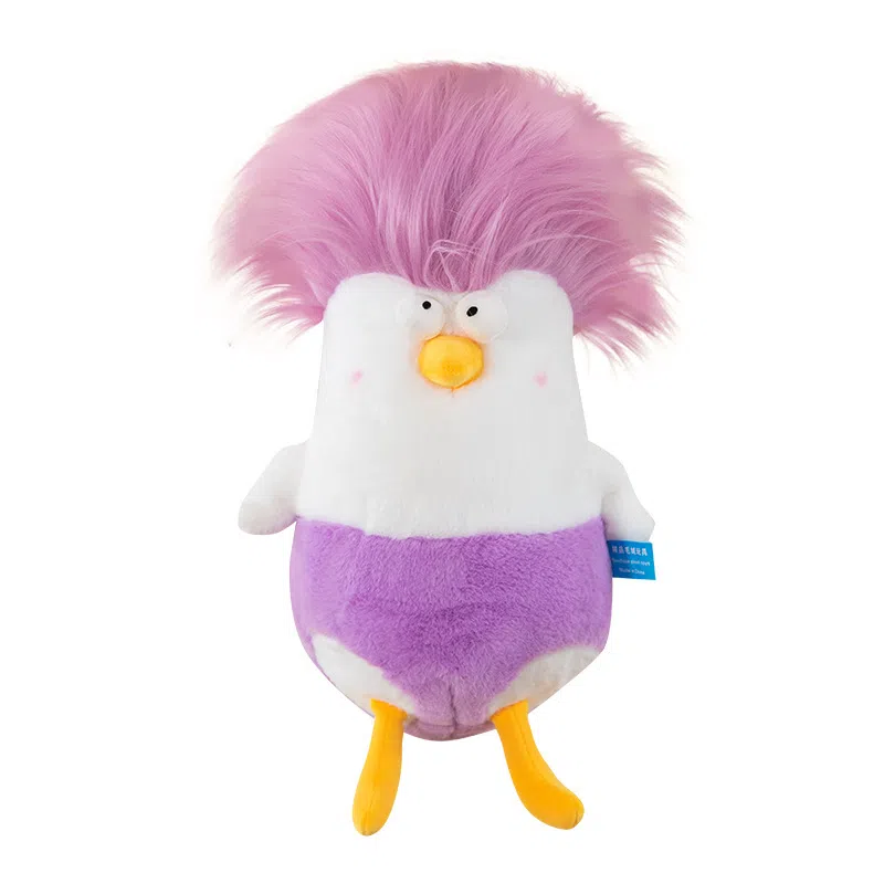 abay 45cm