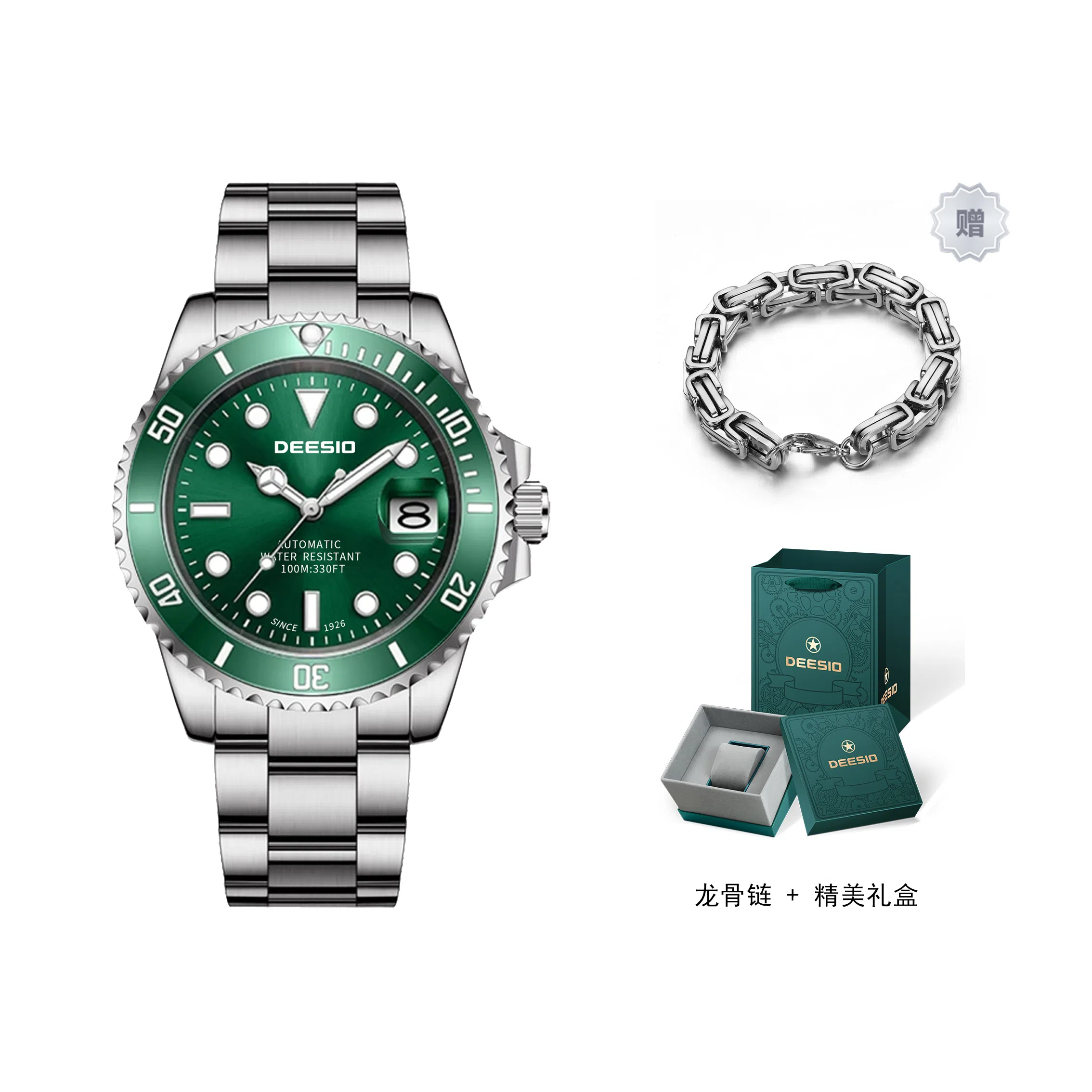 DEESIO D-381.111.6.41