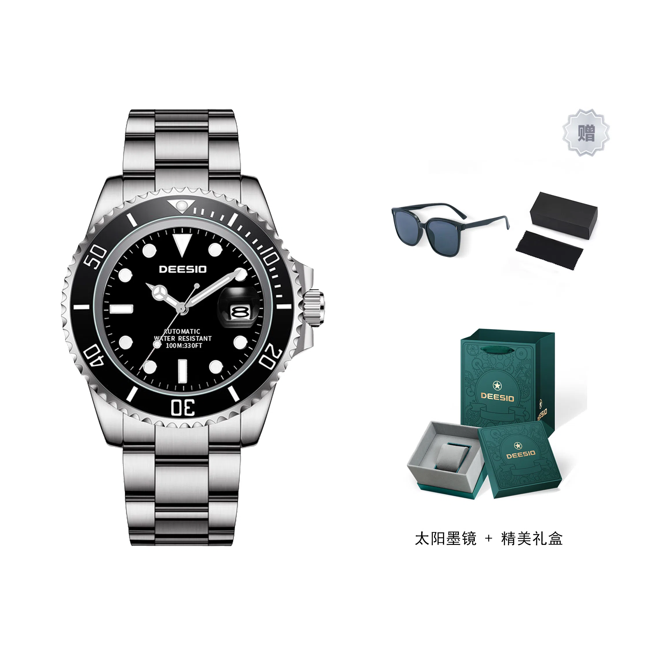 DEESIO D-381.111.6.41