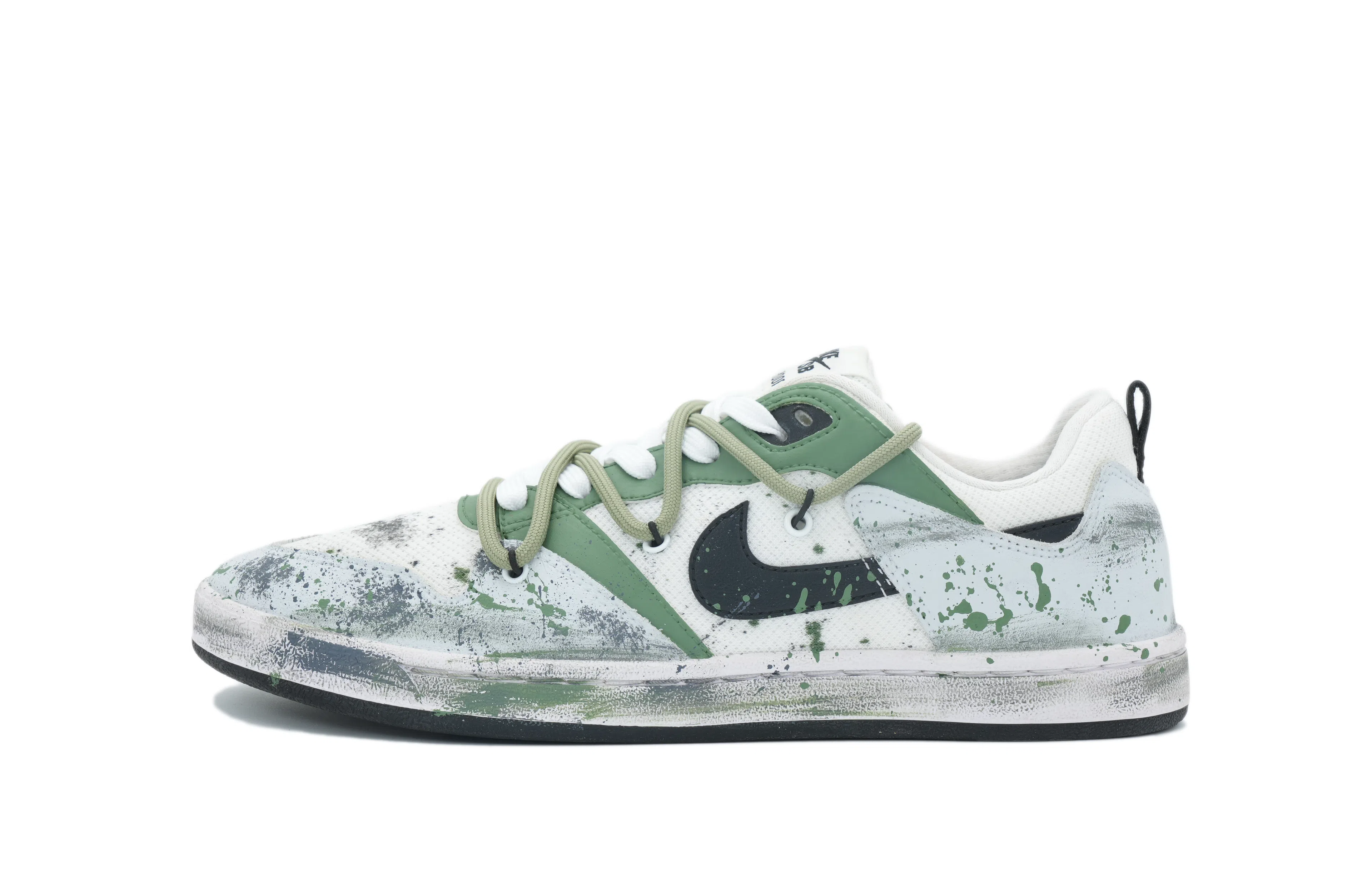 Nike SB Alleyoop