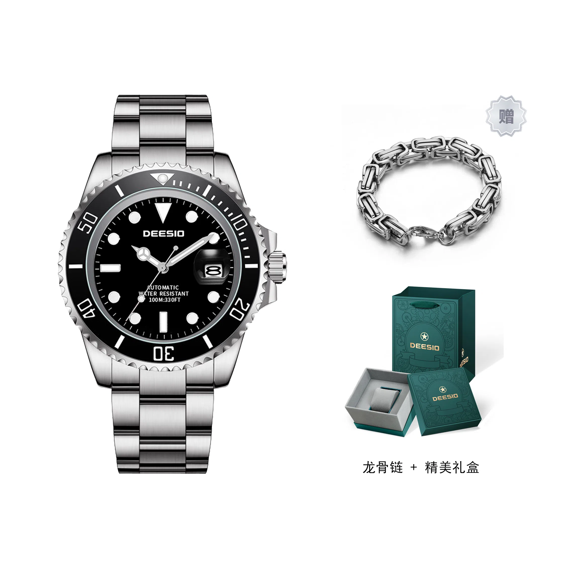 DEESIO D-381.111.6.41