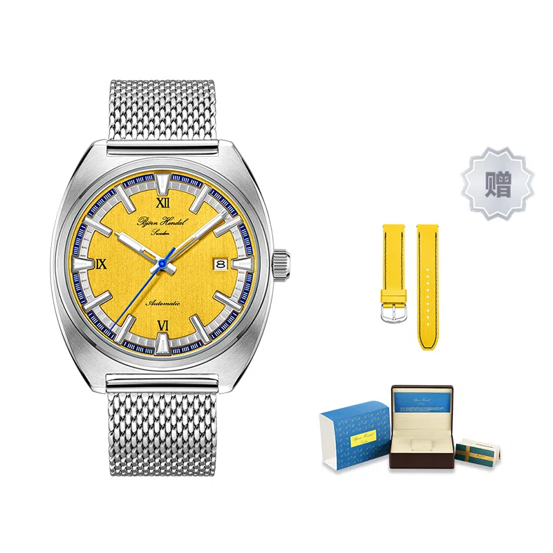 Bjorn Hendal A02SA6BS