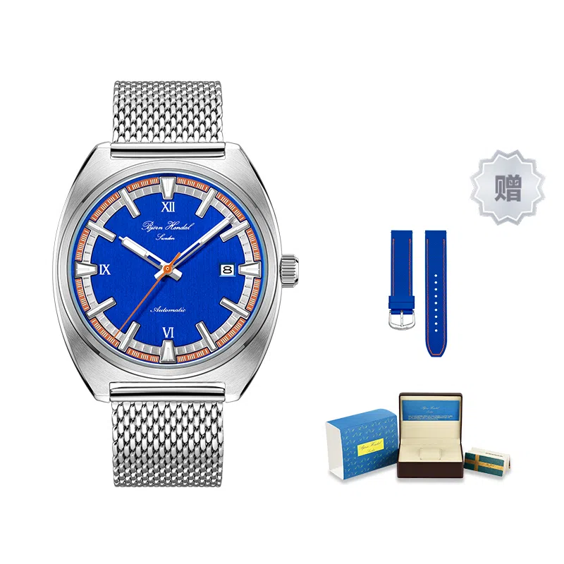 BJORN HENDAL A02SAKBS