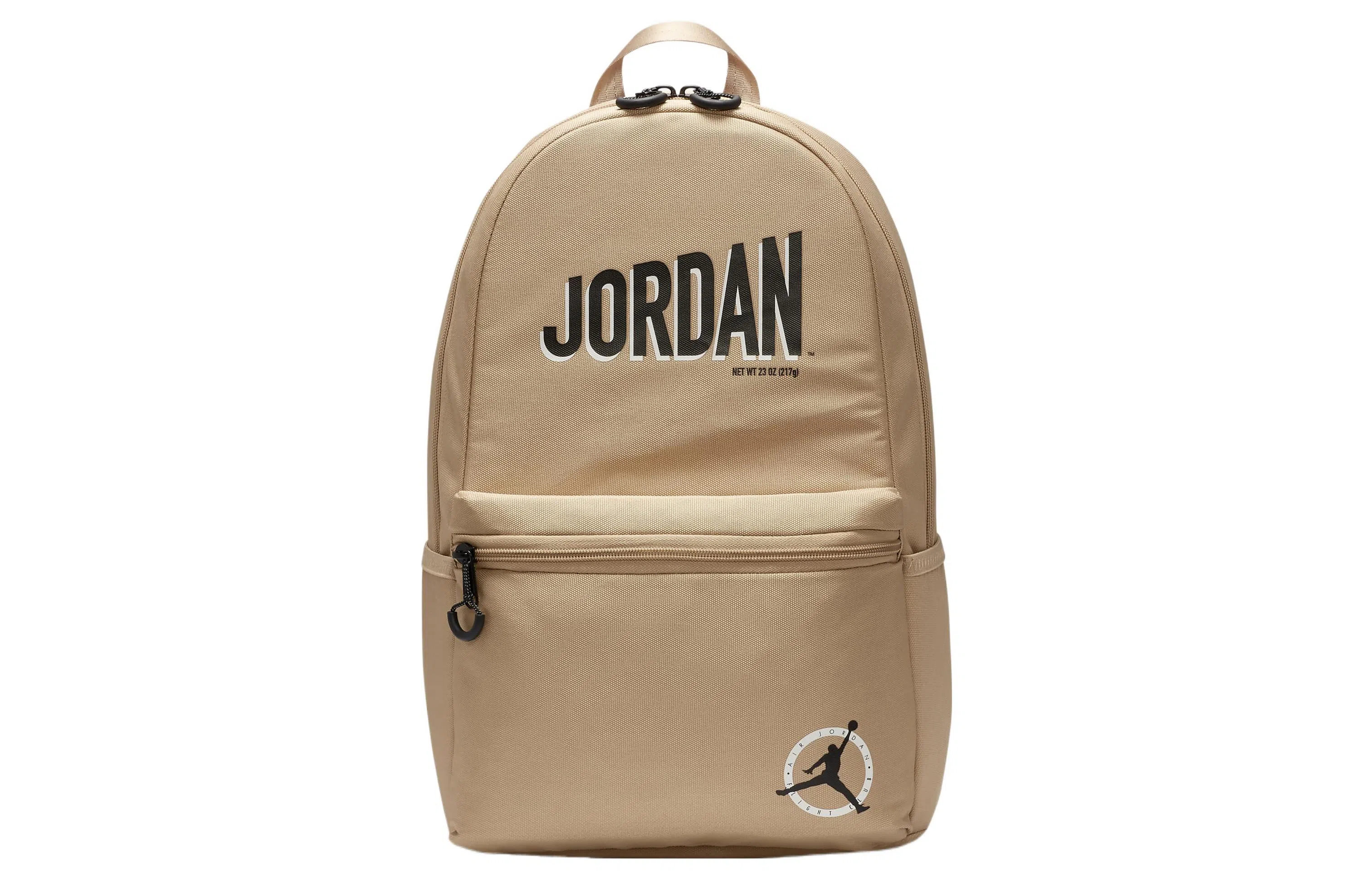 Jordan Desert Yellow Backpack