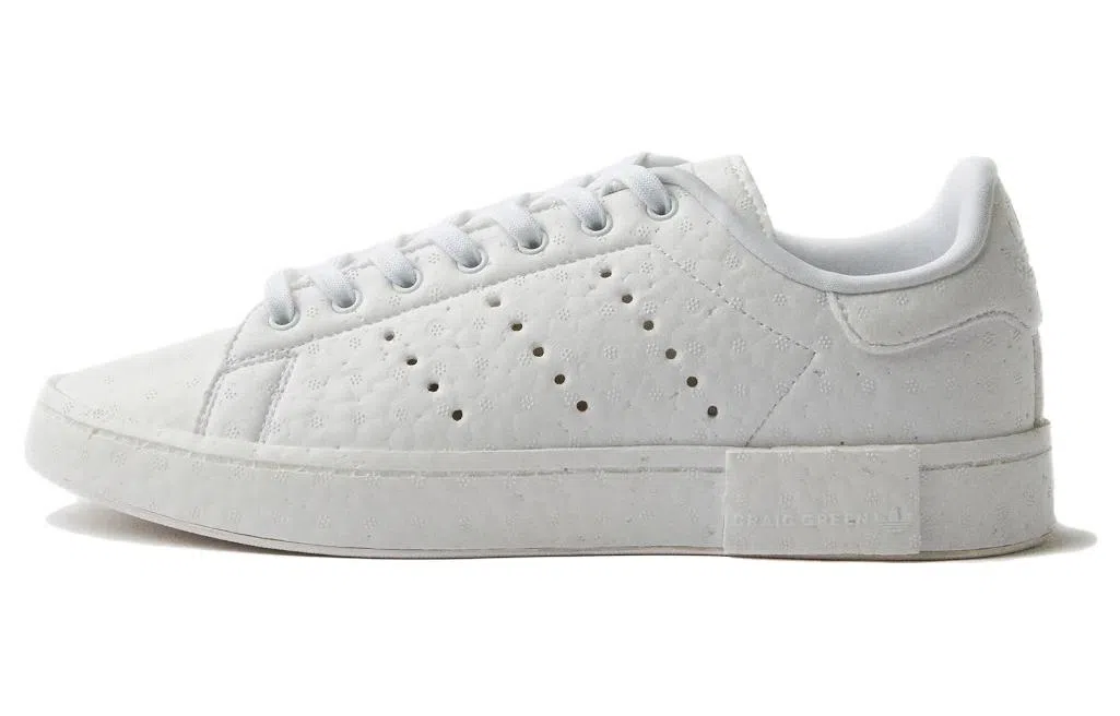 CRAIG GREEN x adidas originals StanSmith