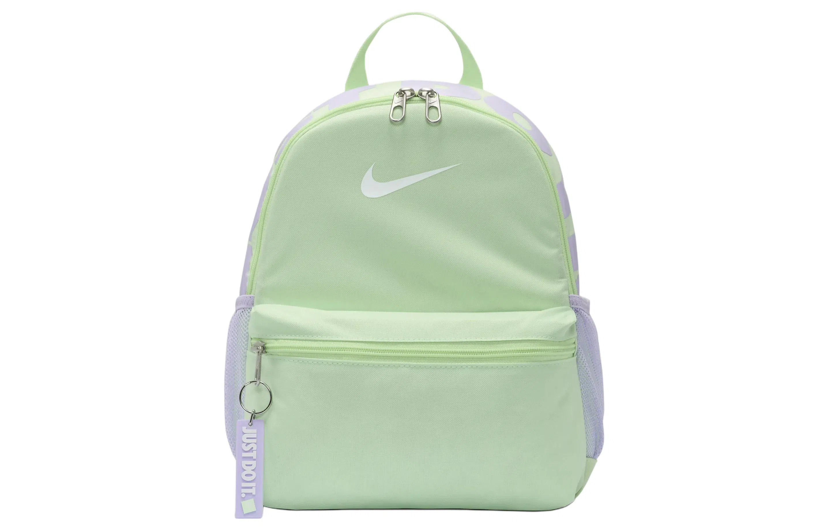 Nike Brasilia JDI Mini Backpack