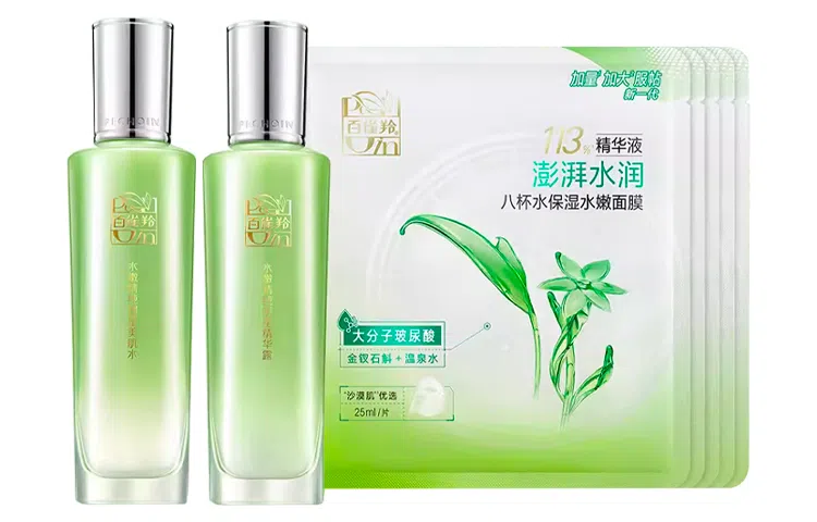 100ml+100ml+25ml*5