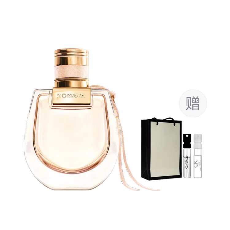 Chloe 30ml50ml