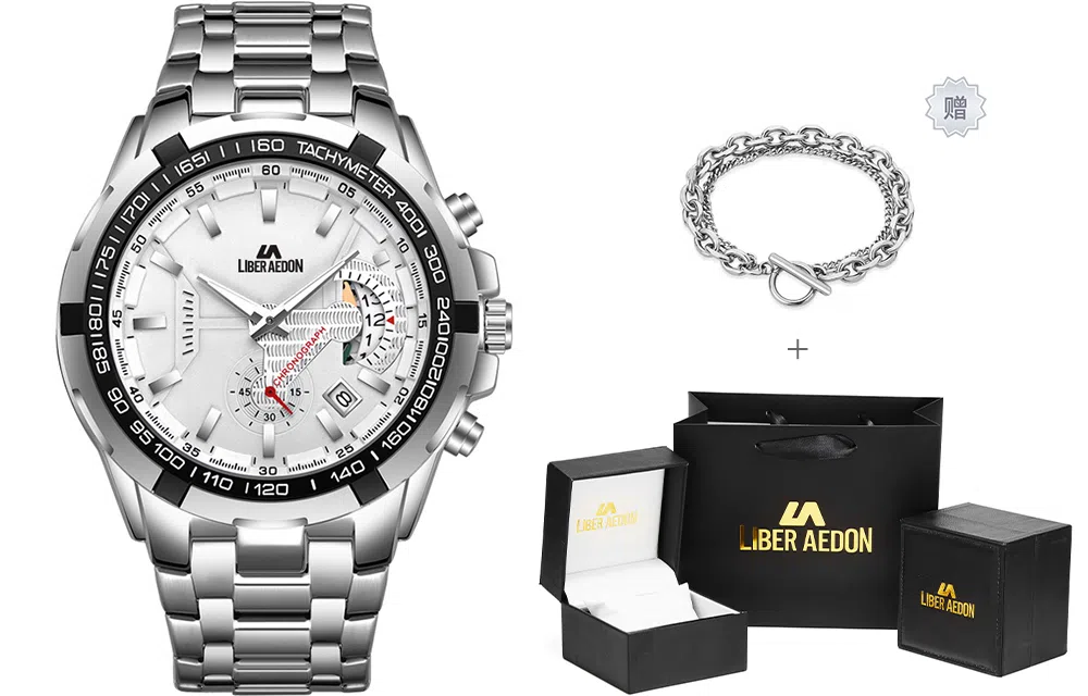 LIBER AEDON Black Warrior