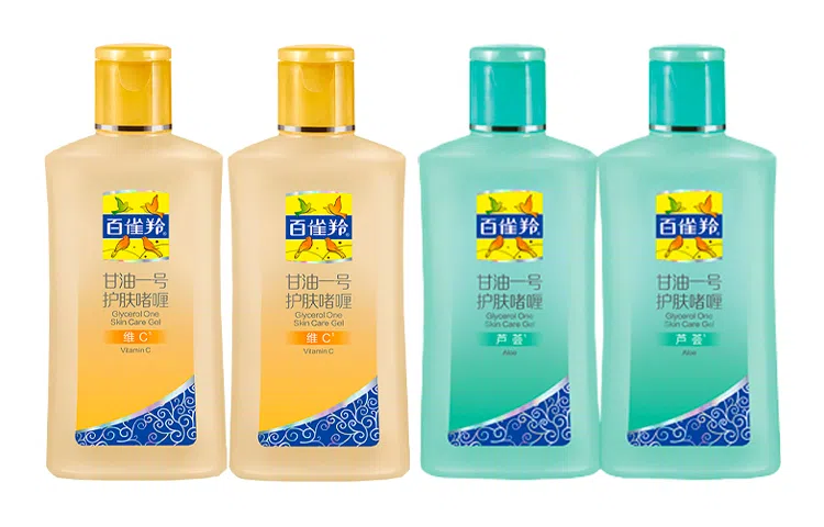 百雀羚 甘油一号啫喱 护肤套装 淡斑保湿补水