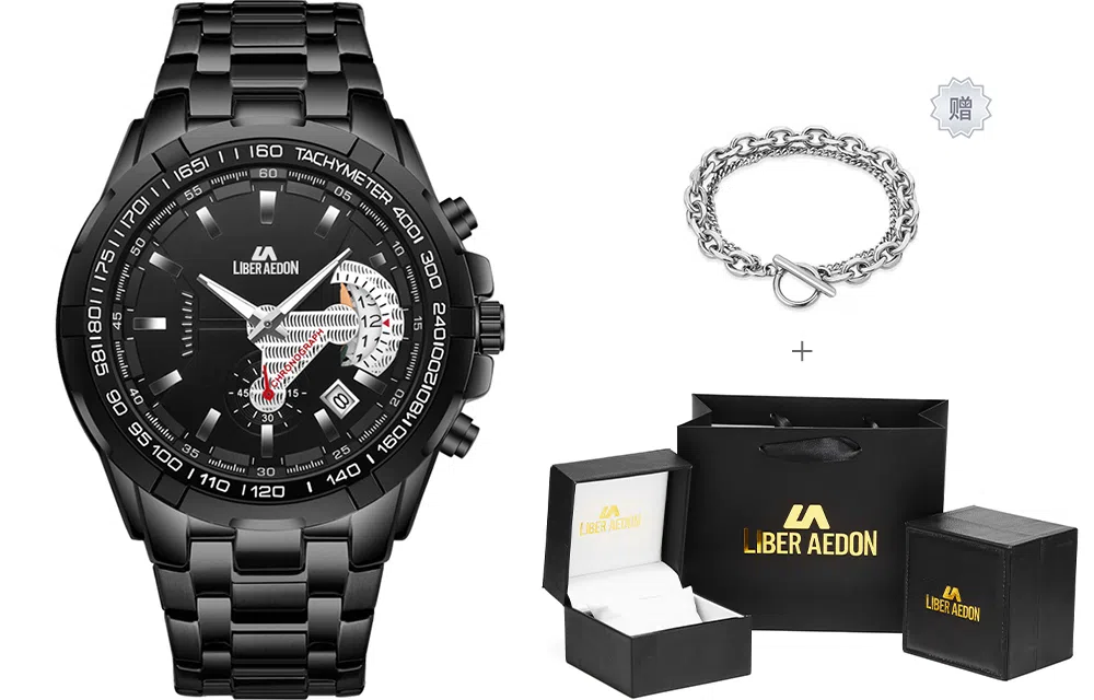 LIBER AEDON Black Warrior