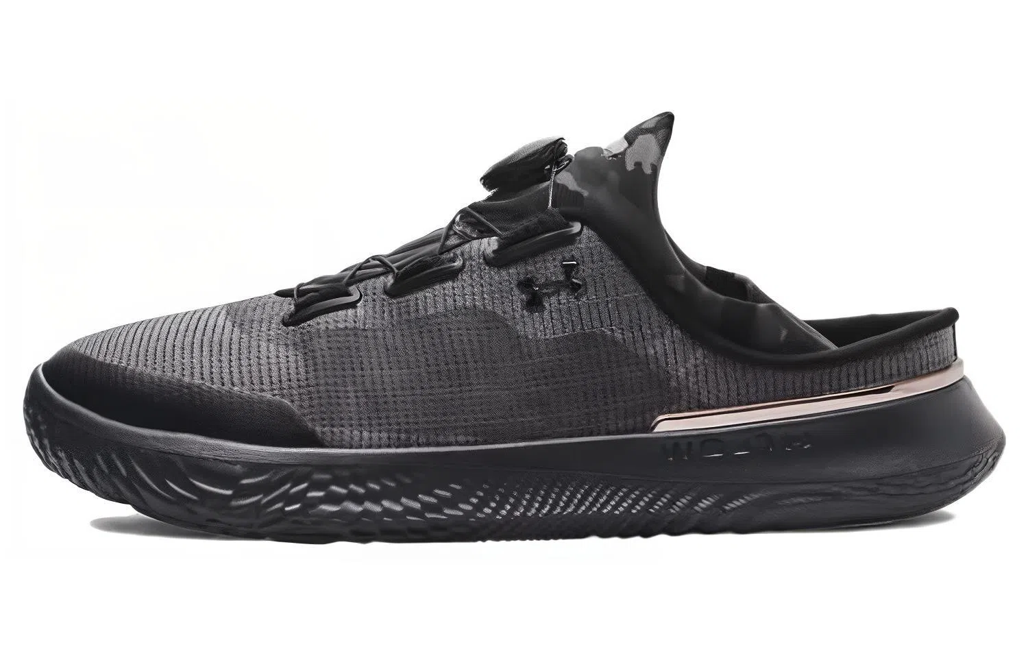 Under Armour Ua Flow Slipspeed Coal Grey