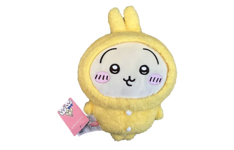 chiikawa usagi 20cm