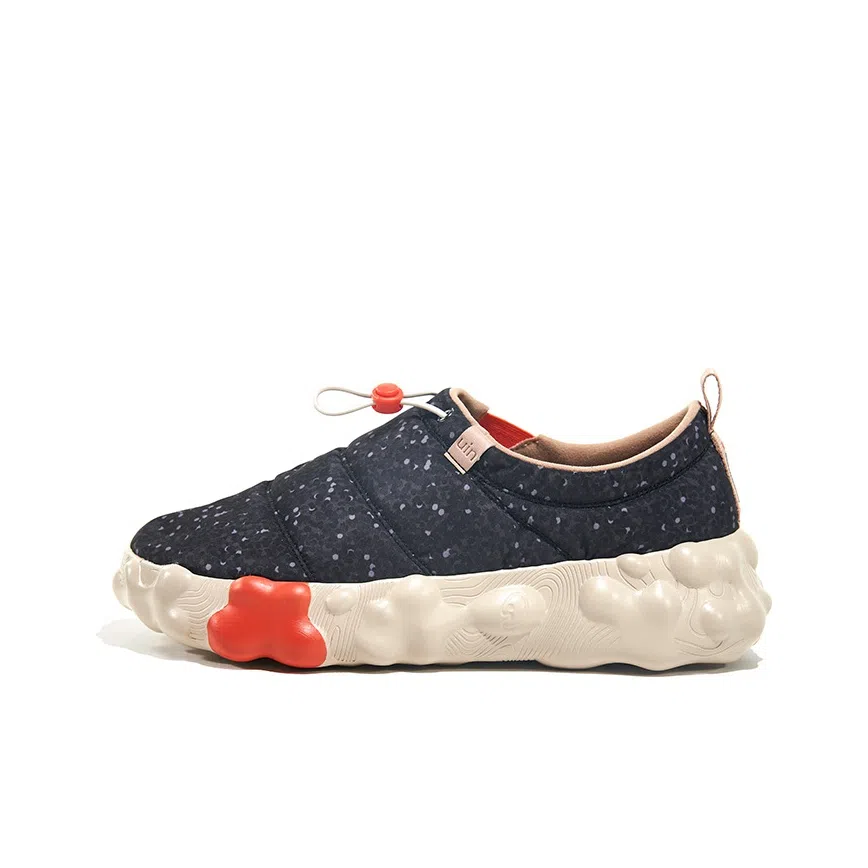 U.IN Toledo Camping Series