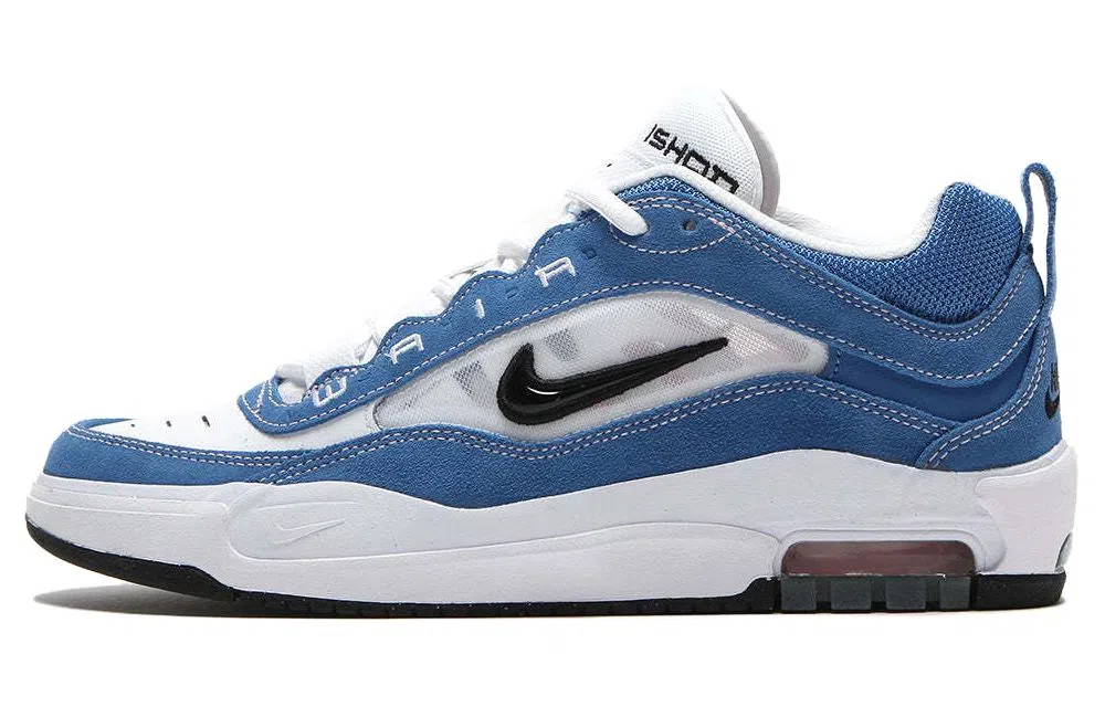 Nike SB Ishod 2 Black Gum