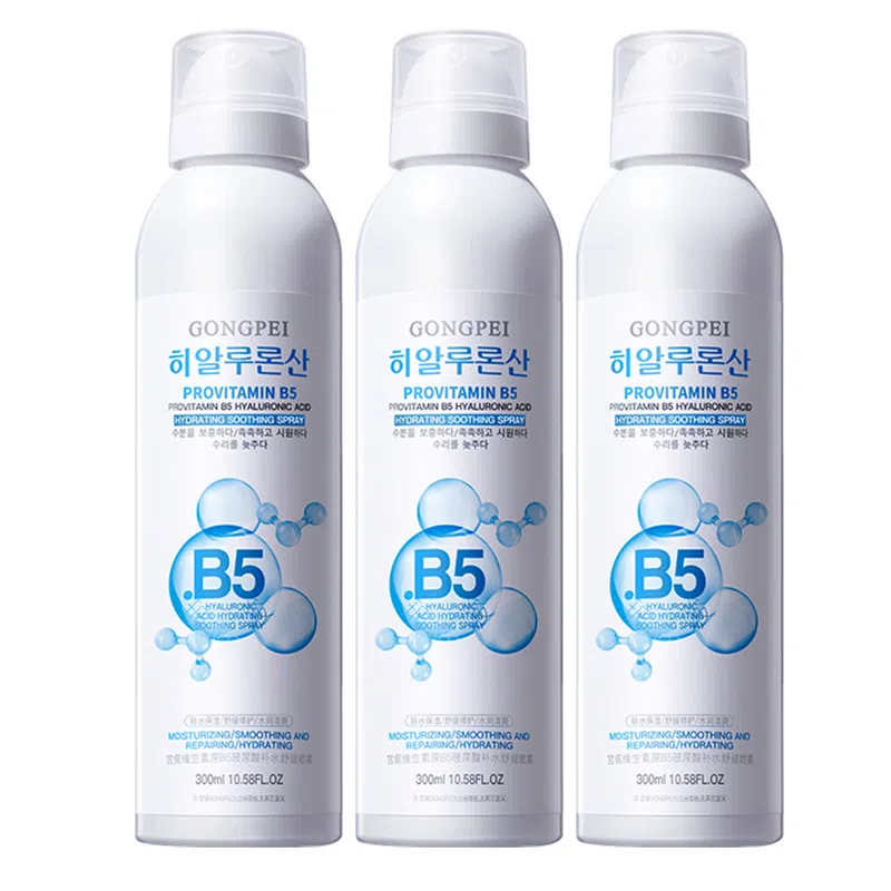 B5 300ml