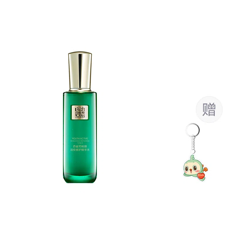 百雀羚 草本帧颜淡纹修护精华水