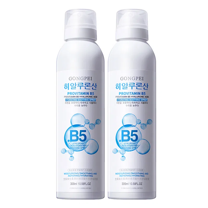 B5 300ml