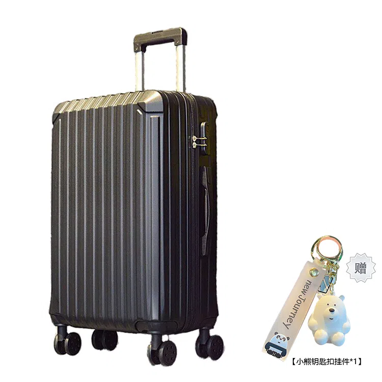 Bansusu ABS 2024262228