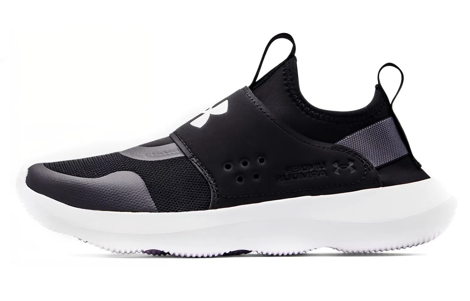 Under Armour Runplay
