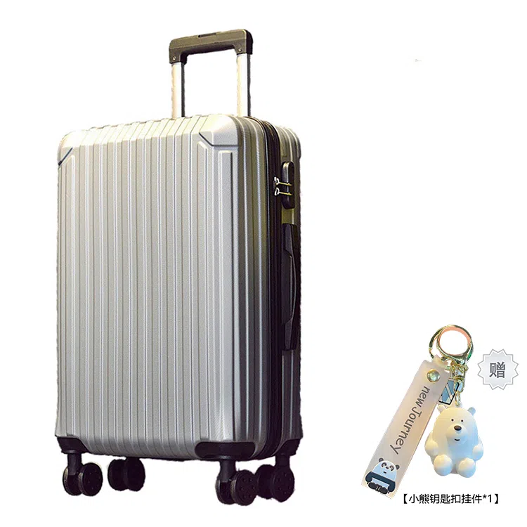 Bansusu ABS 2024262228