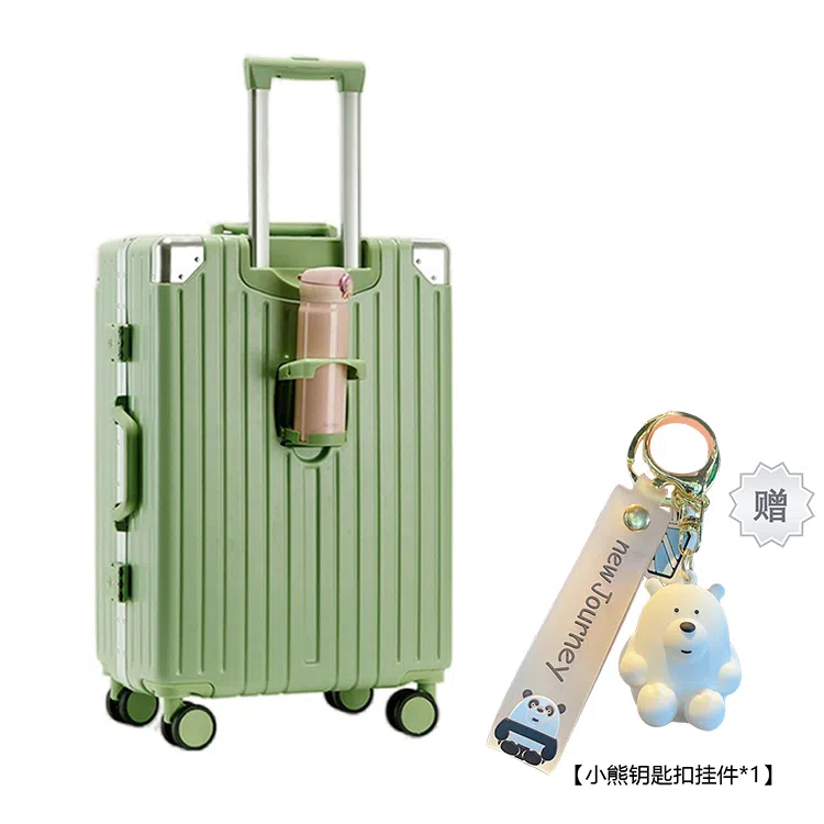 Bansusu ABS+PC 2024262228