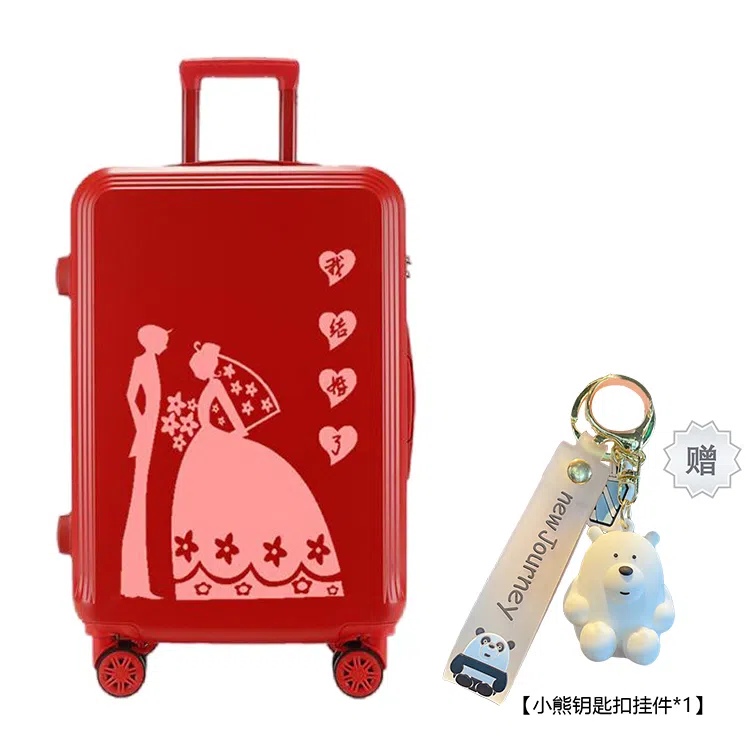 Bansusu ABS+PC 2024262228