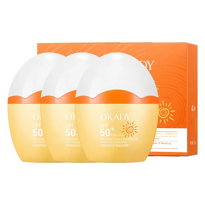 SPF50+PA++ 50g50g*250g*3