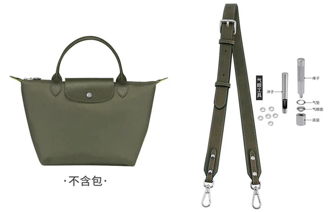 hobo longchamp