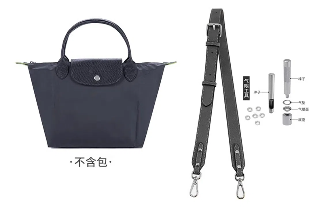 hobo longchamp