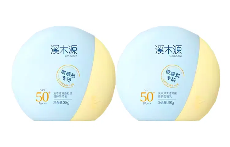SPF50+PA++ 38g38g*2
