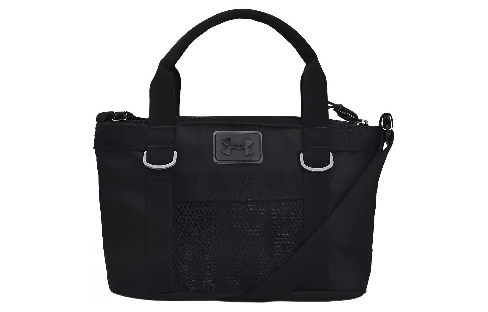 Under Armour Studio Tote