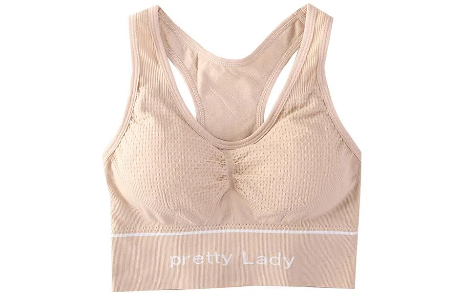 二三二三 字母印花防下垂小胸聚拢美背文胸 女款 肤色