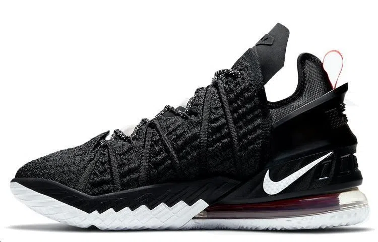 Nike Lebron 18