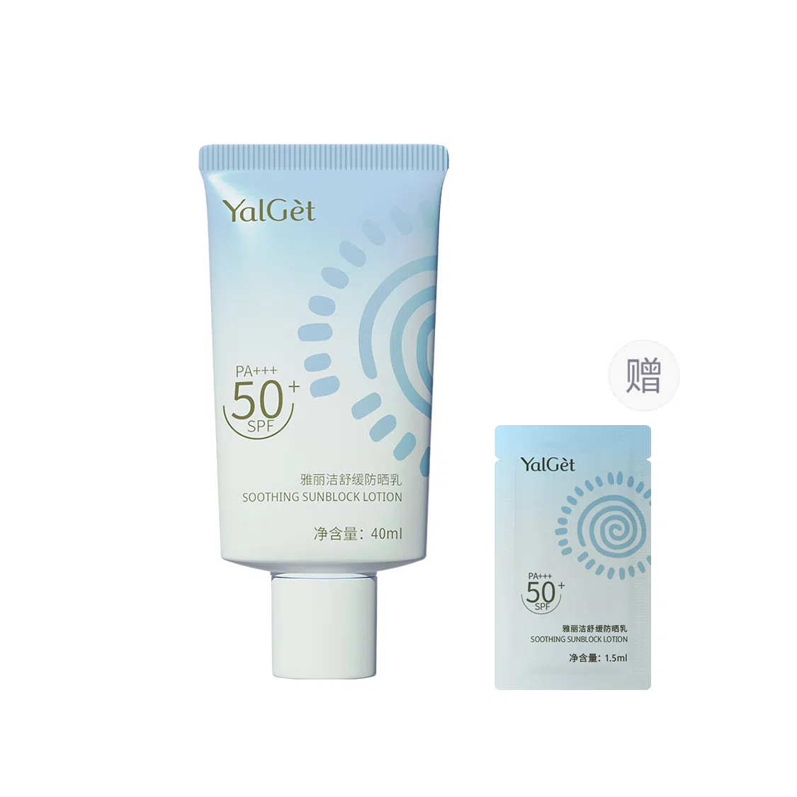 YALGET SPF50+PA++ 40ml40ml*3